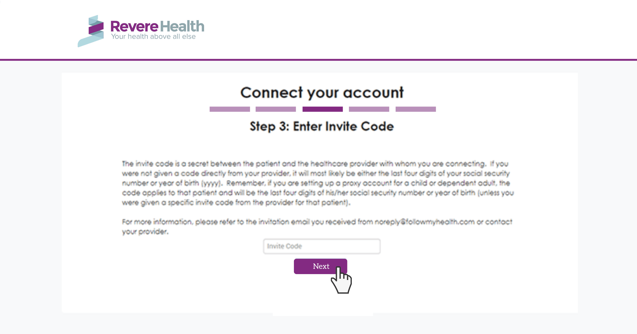 Invitation code entry screen