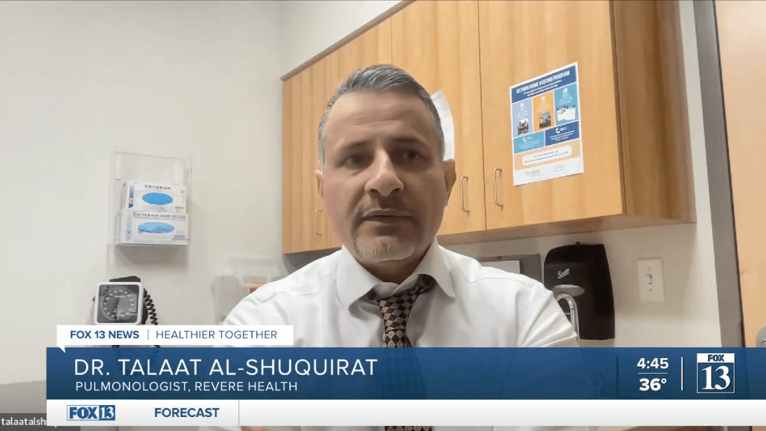 Image of DrTalaat Al-Shuquirat Inversions Interview